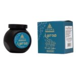 Cortezas Arabes para defumar - Imagen 2